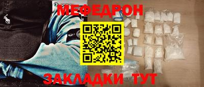 дурь Канаш