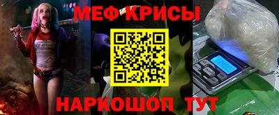 дурь Канаш