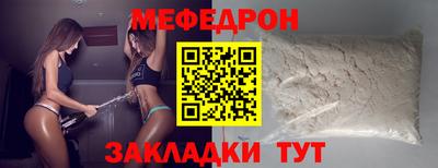 дурь Канаш
