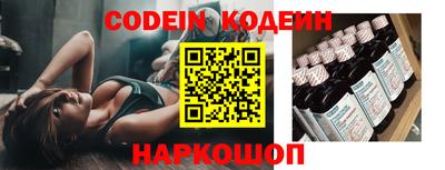 экстази Камышлов