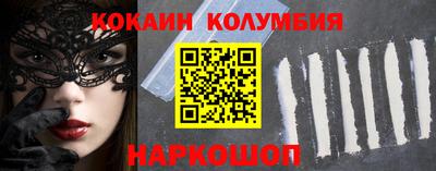 экстази Камышлов