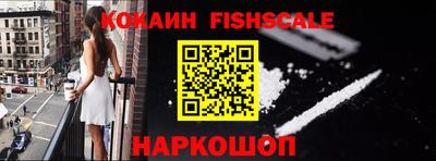 экстази Камышлов