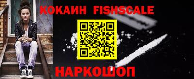 экстази Камышлов