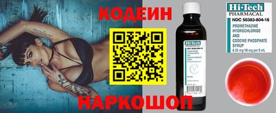 дурь Канаш