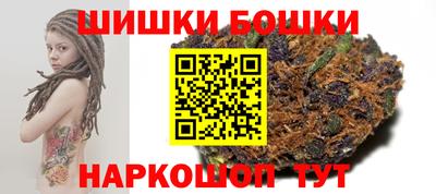 экстази Камышлов