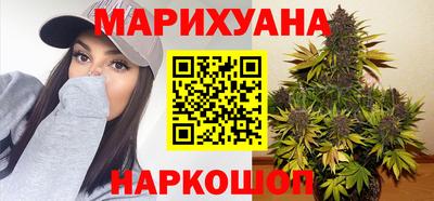 дурь Канаш