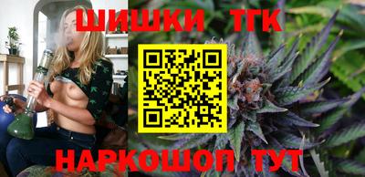 дурь Канаш