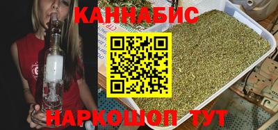 дурь Канаш