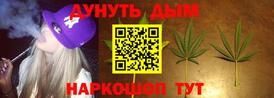 экстази Камышлов