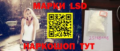 экстази Камышлов