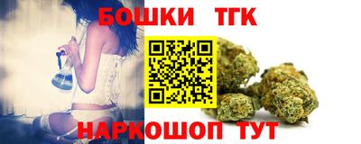 экстази Камышлов