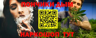 дурь Канаш