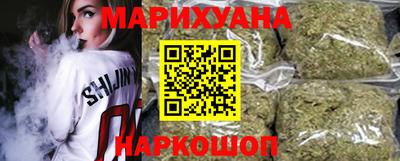 экстази Камышлов