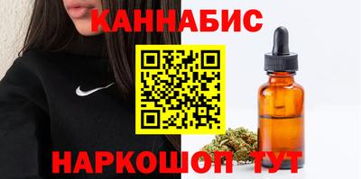 экстази Камышлов