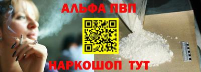 экстази Камышлов