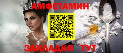 дурь Канаш