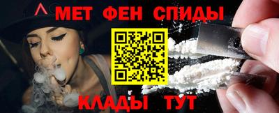 экстази Камышлов