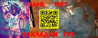 дурь Канаш