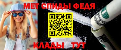 экстази Камышлов