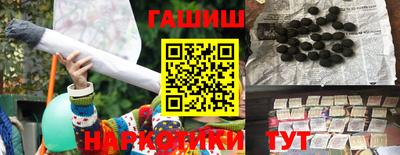 экстази Камышлов