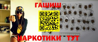 стафф Кандалакша