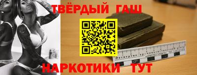 дурь Канаш