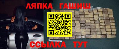 дурь Канаш