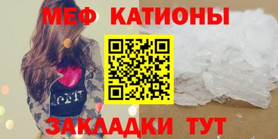 дурь Канаш