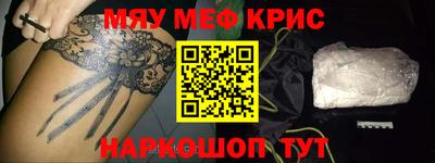 дурь Канаш