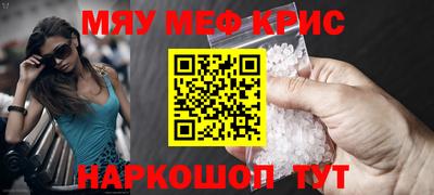 дурь Канаш