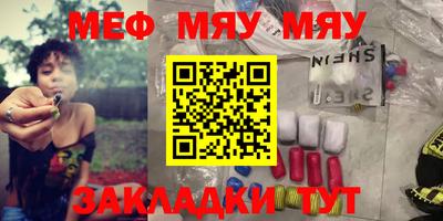 дурь Канаш
