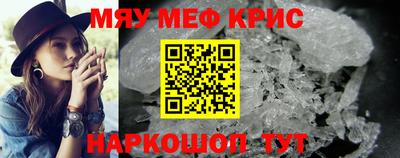 экстази Камышлов