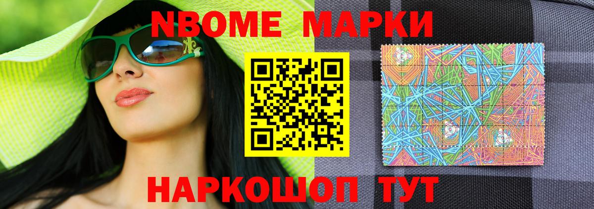 Биробиджан  ЛСД экстази  Вход с VPN  Лсд 25 экстази кислота  ЛСД экстази ecstasy 